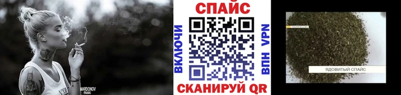 Бутират бутик  KRAKEN маркетплейс  Чухлома  что такое наркотик 