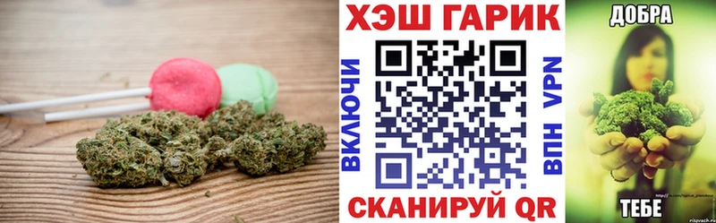 Cannafood марихуана  как найти наркотики  Чухлома 