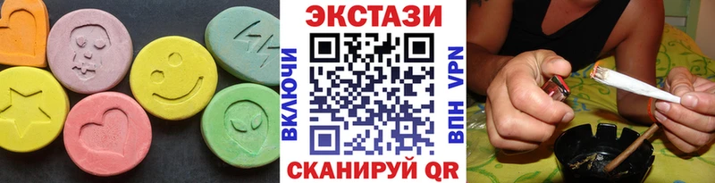ссылка на мегу tor  Чухлома  Ecstasy диски 