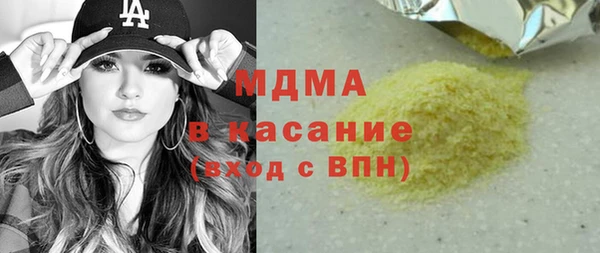 прущие крисы Мегион