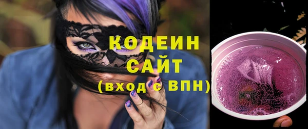 прущие крисы Мегион