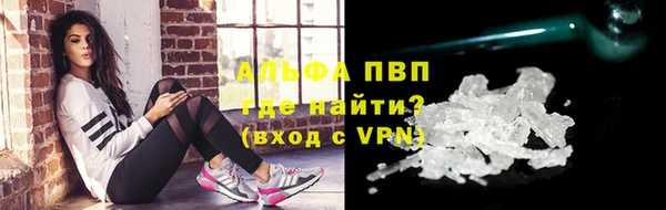 мяу мяу мука Медногорск