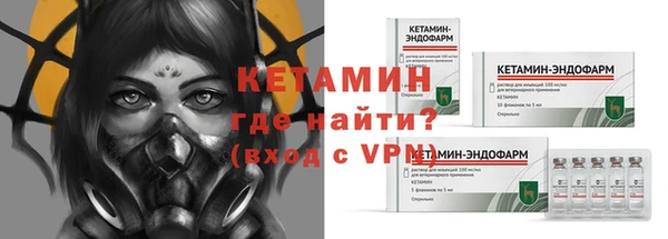 мяу мяу мука Медногорск