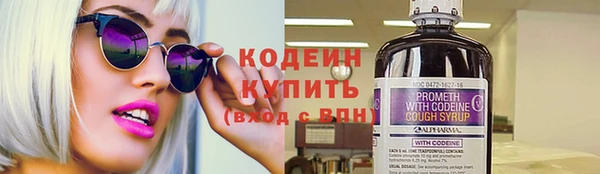 spice Магадан