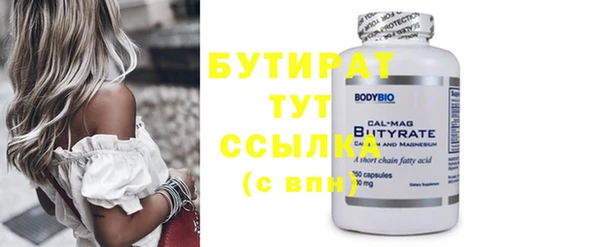 хмурый Медвежьегорск