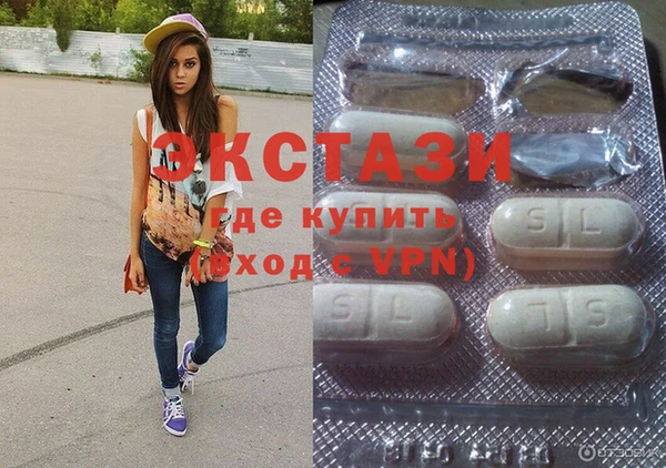 прущие крисы Мегион