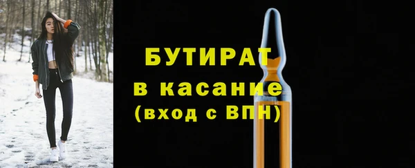 мет Алагир