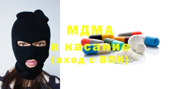 хмурый Медвежьегорск