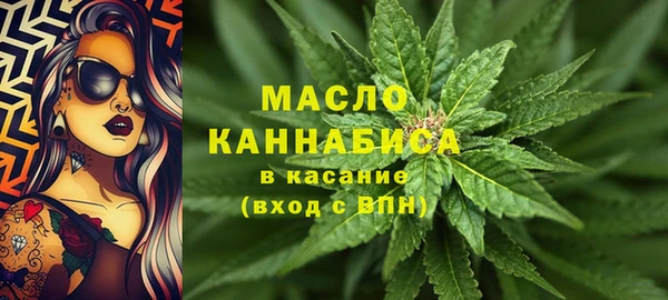 прущие крисы Мегион