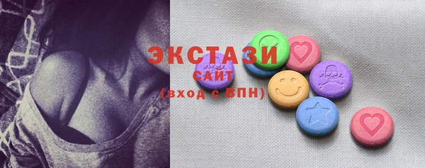 прущие крисы Мегион