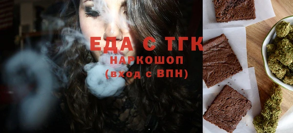 хмурый Медвежьегорск