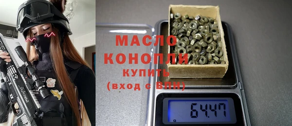 spice Магадан