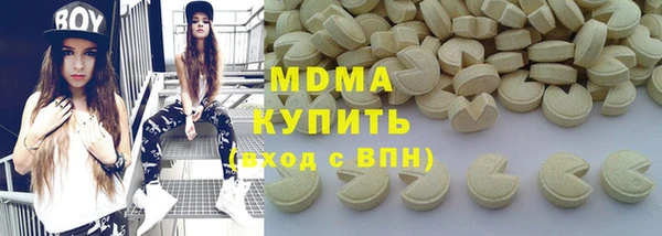 хмурый Медвежьегорск