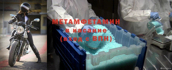 хмурый Медвежьегорск