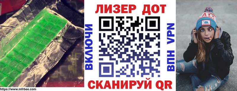 Лсд 25 экстази ecstasy  Чухлома 